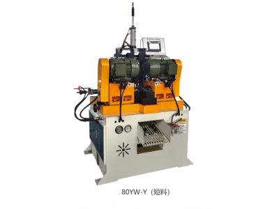 双头倒角机80YW-Y(短料)