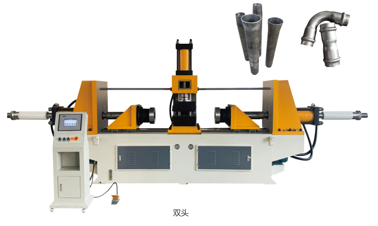 管端成型机 双头