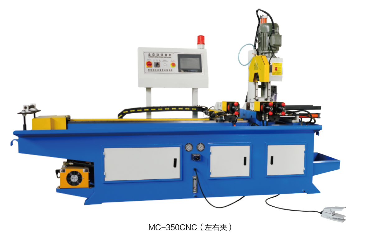 CNC350全自动数控切管机.左右夹