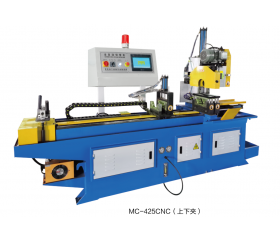 CNC425全自动数控切管机.上下夹