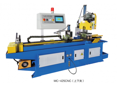 CNC425全自动数控切管机.上下夹